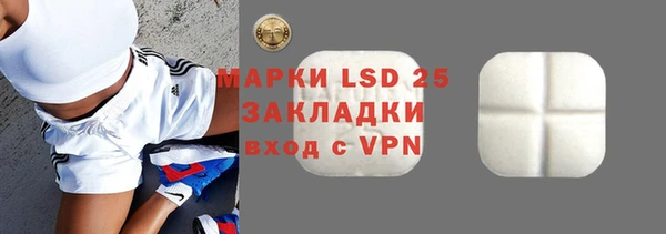 spice Алзамай