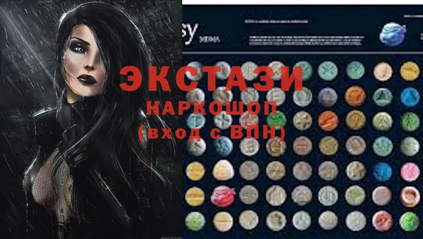 spice Алзамай