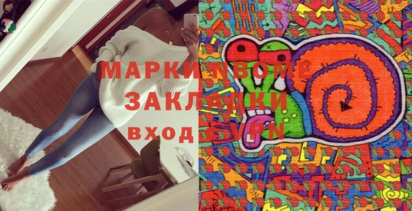 spice Алзамай