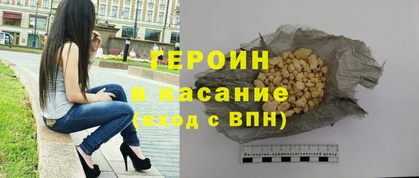 ГАЛЛЮЦИНОГЕННЫЕ ГРИБЫ Алексеевка