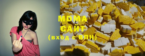 spice Алзамай