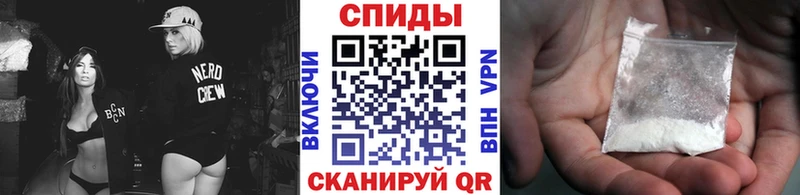 Первитин Methamphetamine  Купить  Спасск-Рязанский 